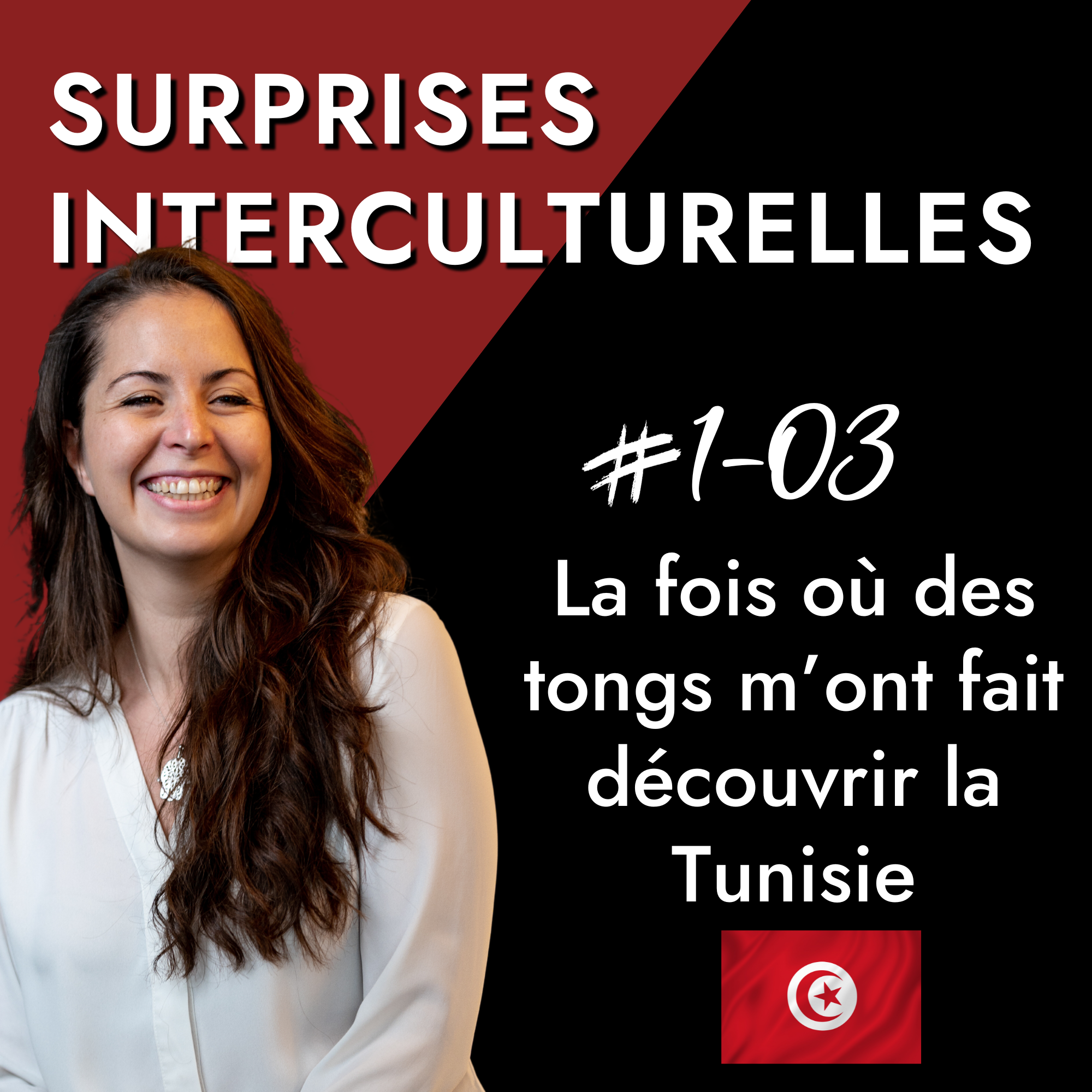 Surprises Interculturelles - Tunisia and its superstitions